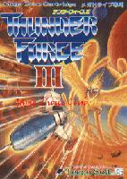 Thunder Force 3